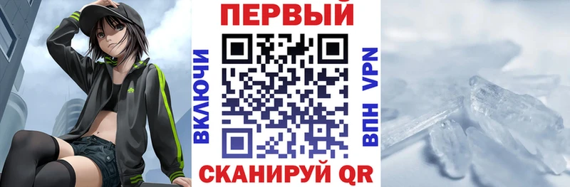 хочу Назарово kraken ТОР Amphetamine Premium