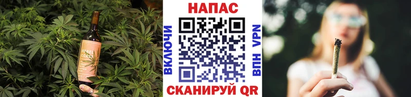 кракен сайт  Назарово  Еда ТГК конопля 