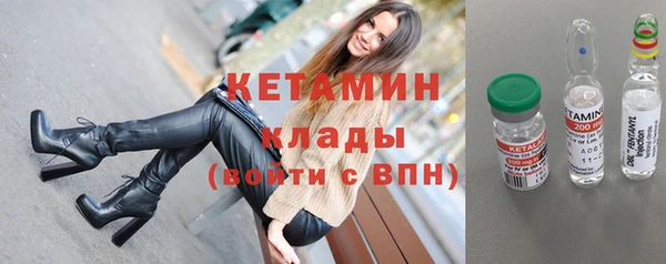 соль курить ск Горнозаводск