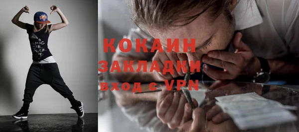MESCALINE Козельск