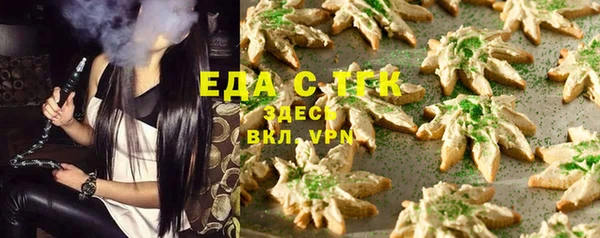 спиды Кодинск