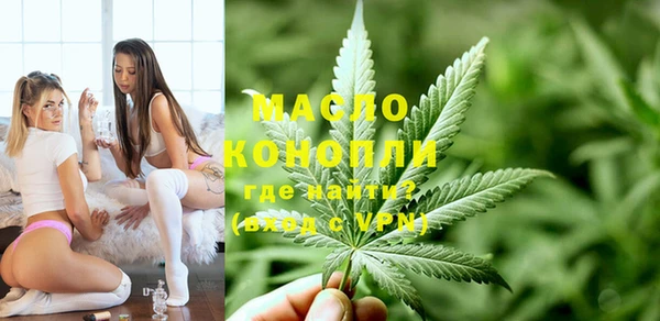 PSILOCYBIN Горно-Алтайск