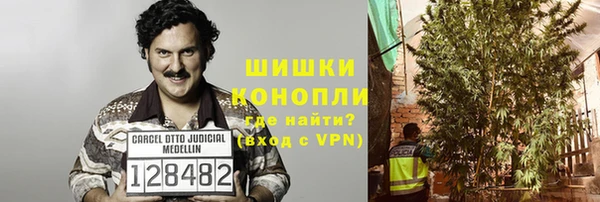 соль курить ск Горнозаводск
