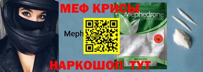 PSILOCYBIN Гусиноозёрск