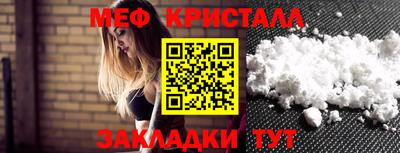 амф Изобильный