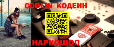 PSILOCYBIN Гусиноозёрск