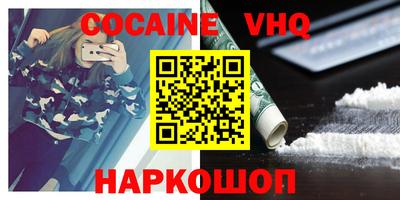 PSILOCYBIN Гусиноозёрск
