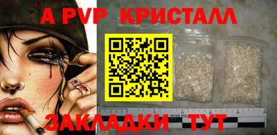 мдма Гусев