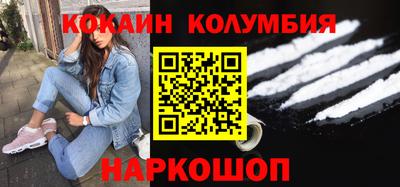 мдма Гусев