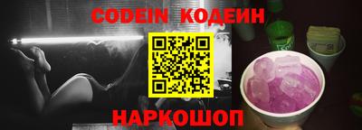 мефедрон VHQ Балашиха