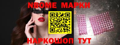 ECSTASY Балахна