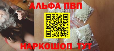 мдма Гусев