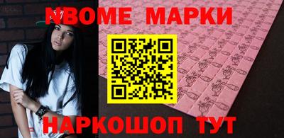PSILOCYBIN Гусиноозёрск