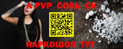 PSILOCYBIN Гусиноозёрск