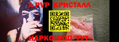 PSILOCYBIN Гусиноозёрск