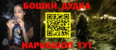 мефедрон VHQ Балашиха