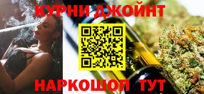PSILOCYBIN Гусиноозёрск