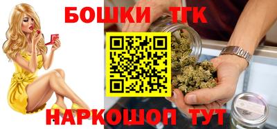 PSILOCYBIN Гусиноозёрск