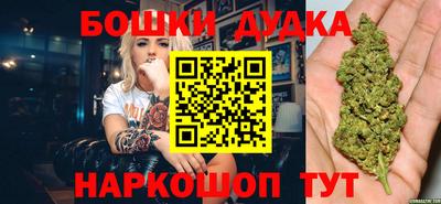 мефедрон VHQ Балашиха