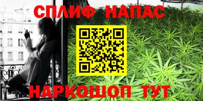 мдма Гусев