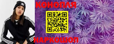 синтетический гашиш Гусь-Хрустальный