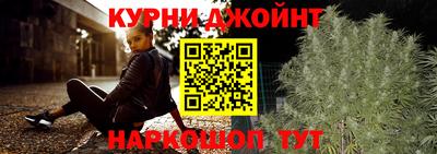 PSILOCYBIN Гусиноозёрск