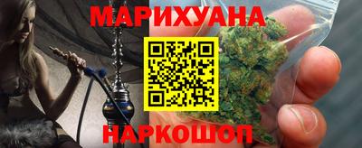 PSILOCYBIN Гусиноозёрск