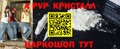 мдма Гусев