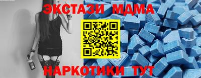 PSILOCYBIN Гусиноозёрск