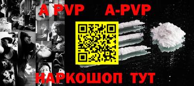 PSILOCYBIN Гусиноозёрск
