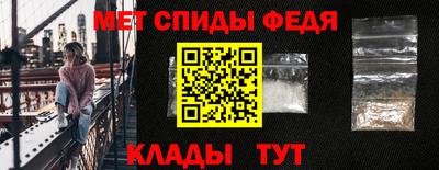 мдма Гусев