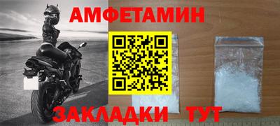 мдма Гусев