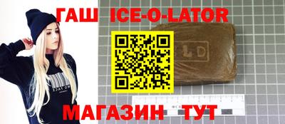 PSILOCYBIN Гусиноозёрск