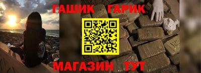 мефедрон VHQ Балашиха