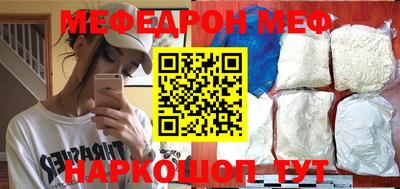PSILOCYBIN Гусиноозёрск