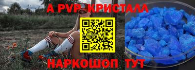 PSILOCYBIN Гусиноозёрск