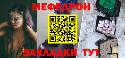 ГАЛЛЮЦИНОГЕННЫЕ ГРИБЫ Ирбит