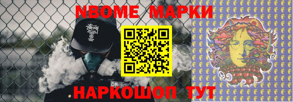 ЛСД экстази ecstasy  ЛСД экстази  Назарово 