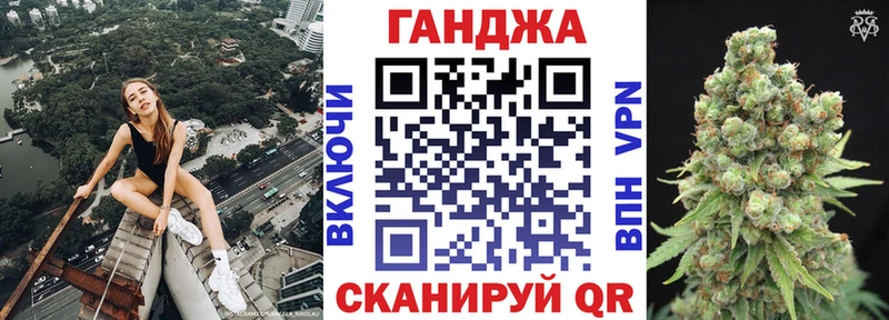 Шишки марихуана конопля  продажа наркотиков  ссылка на мегу сайт  Назарово 